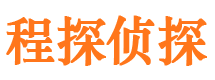 上高外遇出轨调查取证